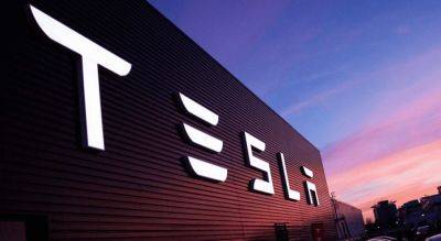 Tesla пока не удалось сэкономить на 5G-патентах - habr.com - США - Англия - Лондон