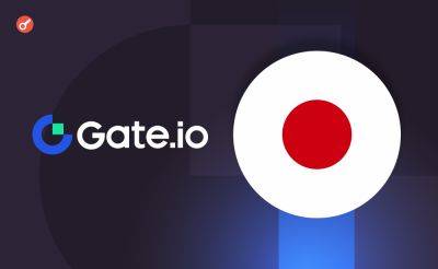 Serhii Pantyukh - Gate.io прекратит работу в Японии из-за давления регулятора - incrypted.com - Япония