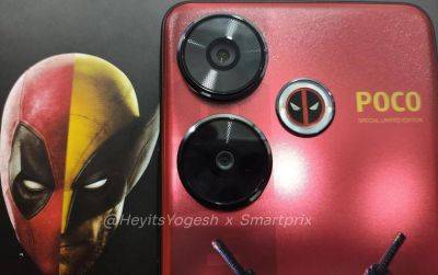 Появилось первое изображение эксклюзивного смартфона POCO Deadpool Edition, который анонсируют уже 26 июля - gagadget.com - Индия