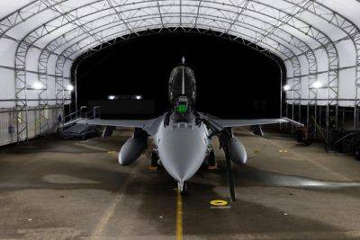 Lockheed Martin передала Словакии первую партию истребителей F-16 Block 70 - gagadget.com - Словакия