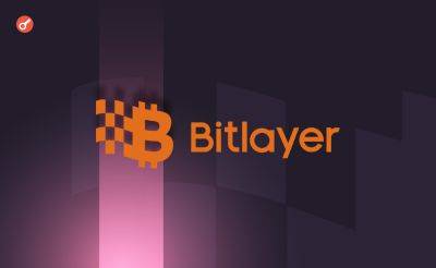 Nazar Pyrih - L2-сеть Bitlayer получила $11 млн от Franklin Templeton - incrypted.com