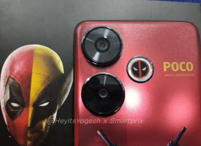 Официально: POCO F6 Deadpool Limited Edition дебютирует 26 июля - gagadget.com - Индия