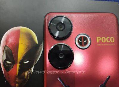 Официально подтверждена дата запуска ограниченной серии Poco F6 Deadpool - hitechexpert.top - Индия