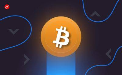 Bitcoin - Sergey Khukharkin - Рекламу биткоина запустили на «сфере» в Лас-Вегасе - incrypted.com