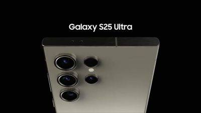 Без изменений: Samsung Galaxy S25 Ultra получит батарею на 5000 мАч и зарядку на 45 Вт - gagadget.com - Китай