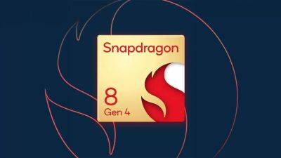 Qualcomm раскрыла дату релиза Snapdragon 8 Gen 4 - gagadget.com