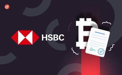 Sergey Khukharkin - В Австралии HSBC ввел запрет на транзакции клиентов на криптобиржи - incrypted.com - Австралия