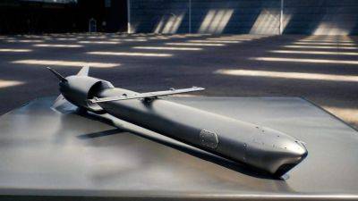 Израиль презентовал новую крылатую ракету "воздух-поверхность" Wind Demon - gagadget.com - Израиль