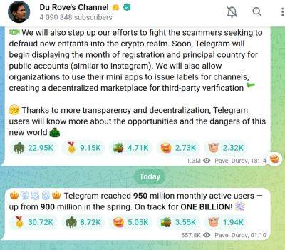 Павел Дуров - denis19 - Дуров: Telegram достиг отметки в 950 миллионов активных пользователей - habr.com