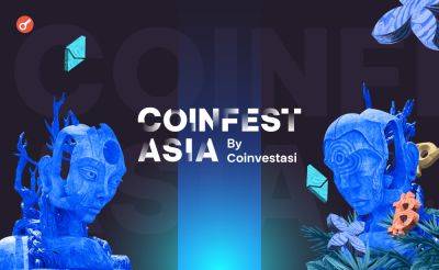 Джастин Сан - Nazar Pyrih - На Coinfest Asia 2024 соберутся лидеры Web3-индустрии - incrypted.com - США - Сингапур - Индонезия