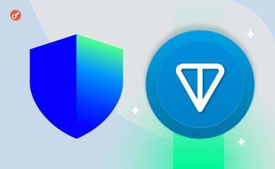 Serhii Pantyukh - Команда Trust Wallet объявила о партнерстве с TON - incrypted.com - Стамбул