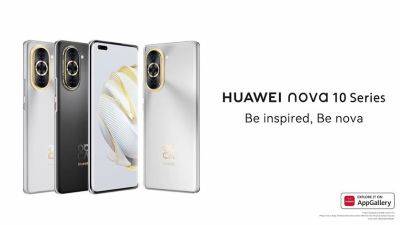 Серия смартфонов Huawei Nova 10 получила июльское обновление безопасности - gagadget.com