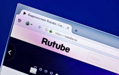 Александр Хинштейн - Приложение российского видеохостинга RuTube удалили из AppStore - nbnews.com.ua - Россия