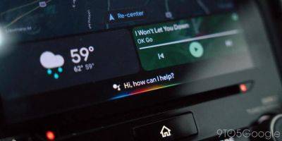 Google Assistant для Android Auto получил новый интерфейс, похожий на Siri - gagadget.com