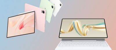 Huawei объявляет о выпуске двух новых планшетов MatePad 6 августа - hitechexpert.top - Китай