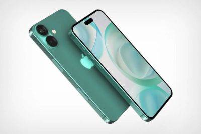 Серию iPhone 16 могут представить 10 сентября - hitechexpert.top