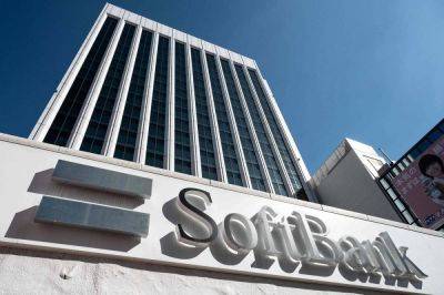 TravisMacrif - SoftBank отказался от совместного с Intel плана по выпуску ИИ-чипов - habr.com - США - Япония