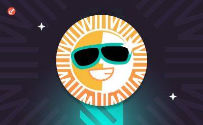 Nazar Pyrih - Общий доход платформы SunPump превысил $1 млн - incrypted.com