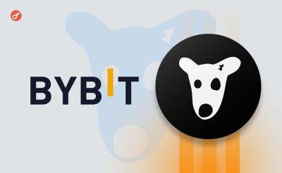 Serhii Pantyukh - Bybit проведет серию промоакций в честь листинга DOGS - incrypted.com