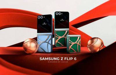 Caviar представила кастомные версии Samsung Galaxy Z Flip 6, Fold 6, iPhone 15 и iPhone 16 - ilenta.com