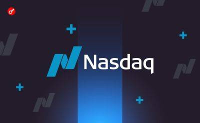 Bitcoin - Pavel Kot - Nasdaq планирует запустить торговлю опционами на биткоин-индекс - incrypted.com - США