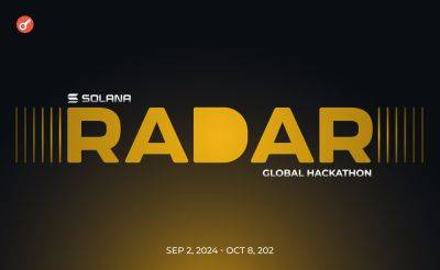 Pavel Kot - Kumeka Team проведет серию воркшопов в рамках подготовки к Solana Radar Hackathon - incrypted.com - Украина