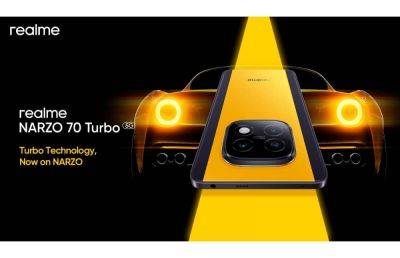 Realme опубликовала официальный рендер смартфона Narzo 70 Turbo - ilenta.com