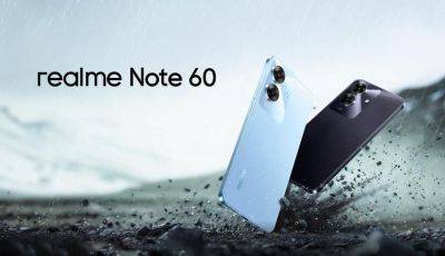 realme Note 60: смартфон за $90 с FHD+ экраном на 90 Гц, защитой IP64 и батареей на 5000 мАч - gagadget.com - Индонезия