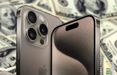 Apple до конца года заработает $400 млрд - ilenta.com