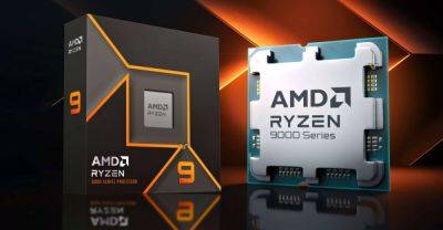 Новые процессоры AMD Ryzen 9000 на $20-$50 дешевле предшественников, — официально - itc.ua