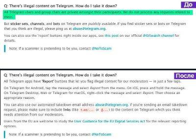 Павел Дуров - denis19 - Telegram обновил раздел FAQ, касающийся нелегального контента, после задержания и выпуска под судебный надзор Дурова - habr.com - Франция