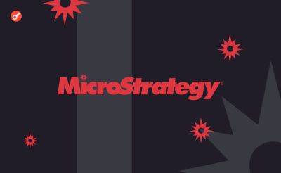 Pavel Kot - MicroStrategy привлечет $700 млн путем выпуска облигаций - incrypted.com - Южная Корея