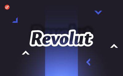 Pavel Kot - СМИ: необанк Revolut намерен запустить собственный стейблкоин - incrypted.com