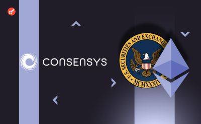 Pavel Kot - Суд отклонил иск компании Consensys против SEC - incrypted.com - США - Техас