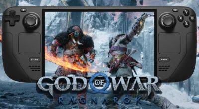 Deck - Отличная игра всегда будет под рукой: Sony обеспечила полную совместимость God of War: Ragnarok с портативными консолями Steam Deck - gagadget.com - Santa Monica