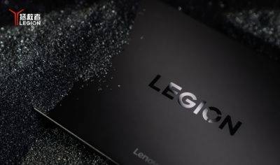 Lenovo официально показала дизайн своего игрового планшета нового поколения Legion Y700 (2024) - gagadget.com - Китай