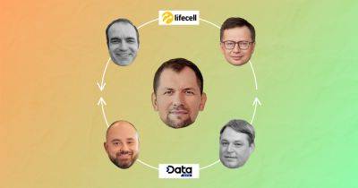 Команда вместо топов из Турции. У объединенного телеком-холдинга из lifecell и «Датагруп-Воля» уже есть первые топ-менеджеры. Кого ищет новая компания DVL Ксавье Ньеля - forbes.ua - Украина - Турция - Франция