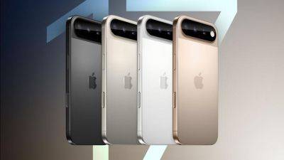 iPhone 17 Pro может получить меньший сенсор основной камеры по сравнению с iPhone 16 Pro - gagadget.com