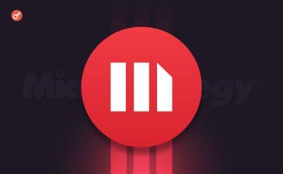 Майкл Сэйлор - Bitcoin - Sergey Khukharkin - MicroStrategy купила дополнительно 2530 BTC на $243 млн - incrypted.com