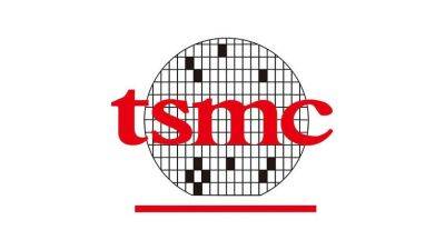 TSMC, похоже, отказалась от сотрудничества с Samsung в производстве чипов Exynos - gagadget.com