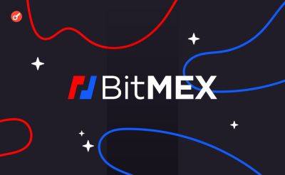 Дональд Трамп - Джо Байден - Denis Solomyanyuk - BitMEX получила штраф в $100 млн за нарушение законодательства США - incrypted.com - США - шт. Нью-Йорк