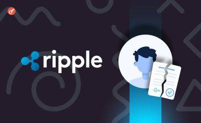 Olena Kocherhina - Сооснователь XRP Ledger уйдет с должности CTO Ripple после 13 лет работы - incrypted.com