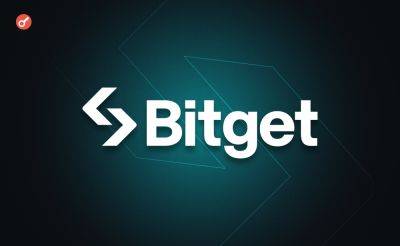 Pavel Kot - Bitget представила квартальный отчет о прозрачности и развитии модели UEX - incrypted.com