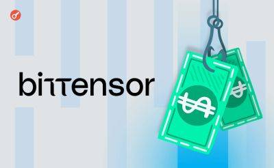 Pavel Kot - ZachXBT раскрыл личность хакера Bittensor после деанонимизации потоков Railgun - incrypted.com