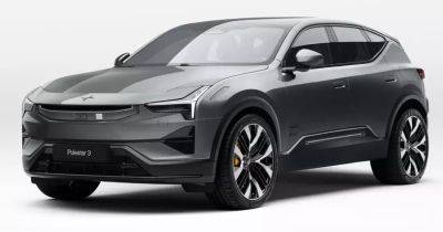 Polestar 3 2026 получил серьёзные обновления, нынешние владельцы — бесплатный апгрейд - gagadget.com