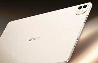 Honor - Новые устройства от Honor: высококлассный планшет и умные часы - novostiua.net