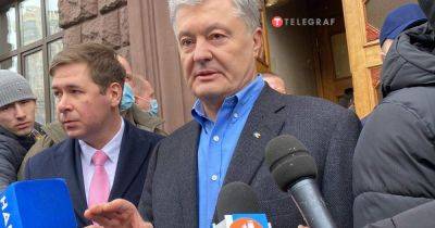Петр Порошенко - Валентин Гладких - Порошенко предстал перед судом за госизмену, а его кум продает виллу за $4 млн — время отвечать, — политолог - telegraf.com.ua - Россия - Украина - Киев - Крым - Снбо