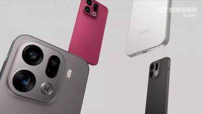 Появилось видео, которое демонстрирует внешний вид Oppo Find X9 - gagadget.com - Китай