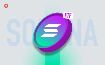 Эрик Балчунас - Sergey Khukharkin - Fidelity Investments запустила свой спотовый Solana-ETF в США - incrypted.com - США