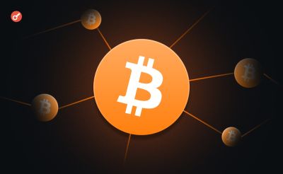 Bitcoin - Sergey Khukharkin - Эксперты Quarkslab провели первый публичный аудит Bitcoin Core - incrypted.com